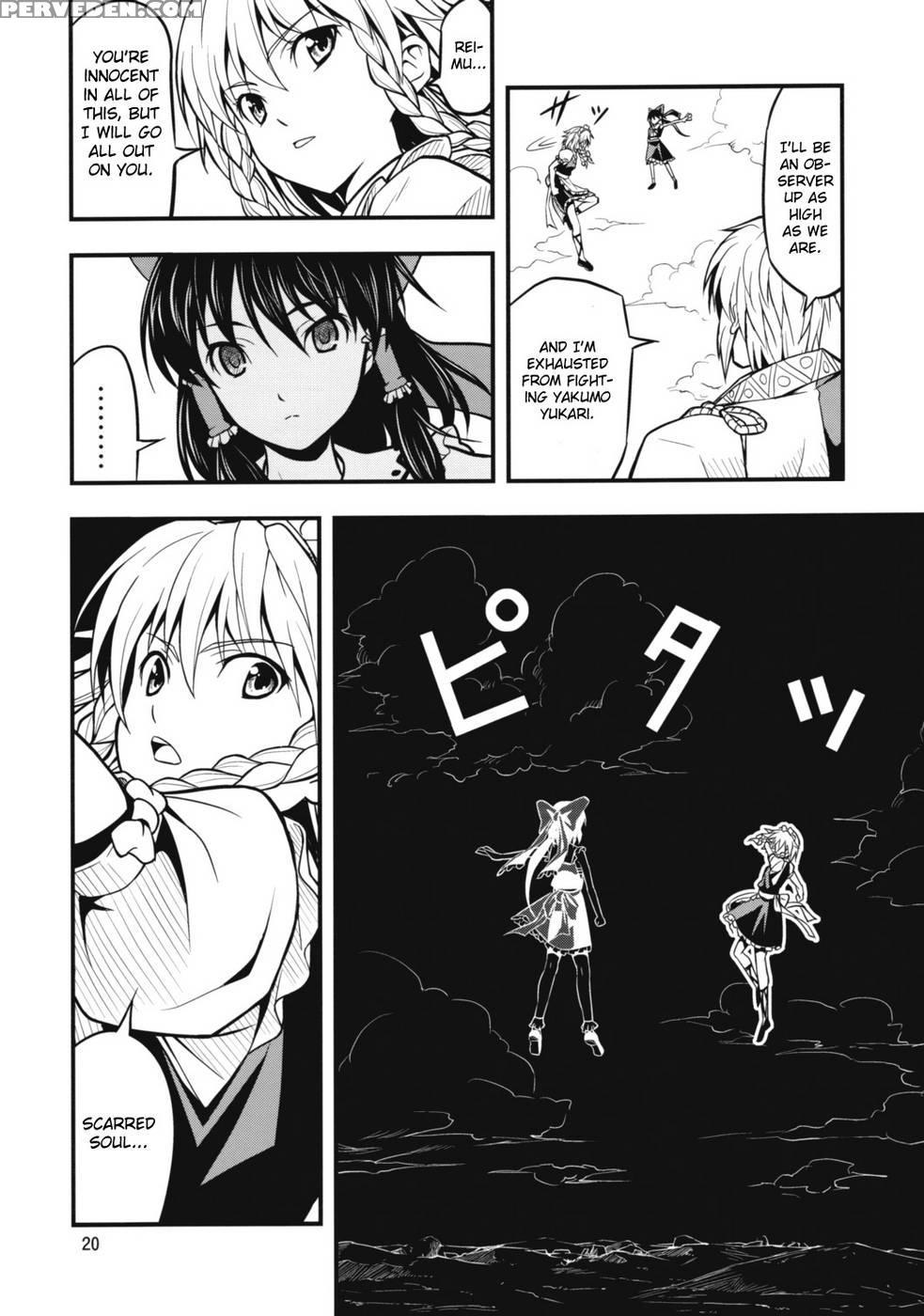 The King Of Gensoukyo After Chapter - Touhou Project Chapter 1000 Page 20
